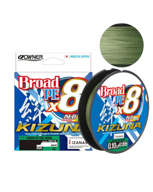 Fir Owner Kizuna X8 Broad 0.25mm 17.2kg 135m Green In the Dark