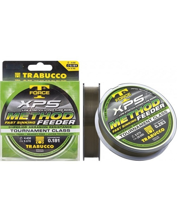 Fir T Force XPS Method Feeder 150m 0,20mm