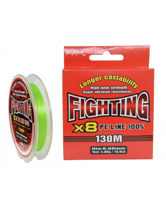 Fir textil Fightim X 8 Lime Green 130m 0,15mm