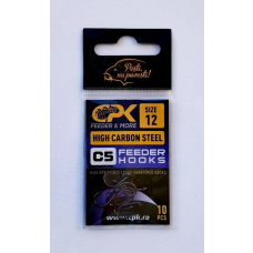 C4 Feeder Hook nr. 14