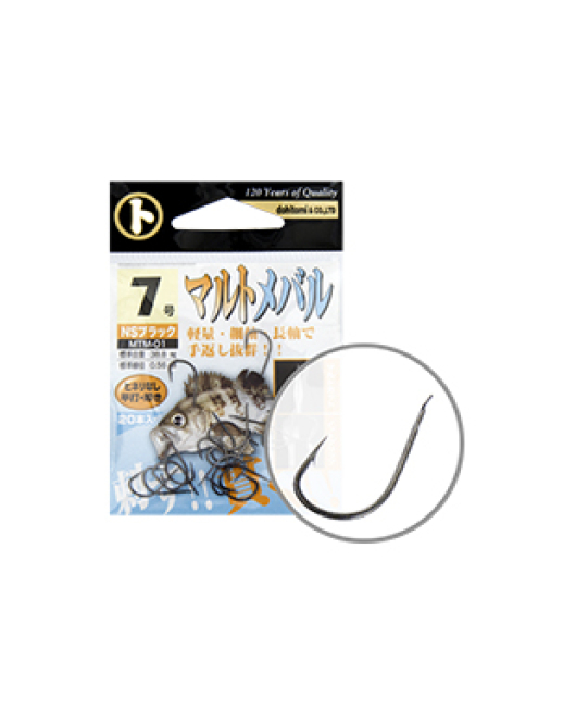CARLIGE MARUTO MEBARU MTM-01 BLACK NICKEL 7 (20PCS