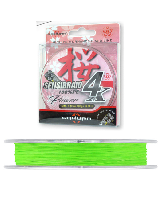 Fir Sakura Sensibraid 4X 0.12mm 150m Chartreuse Fir Sakura Sensibraid 4X 0.12mm 150m Chartreuse