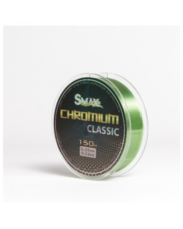 Fir monofilament Smax Chromium Classic 150m/ 0.22mm