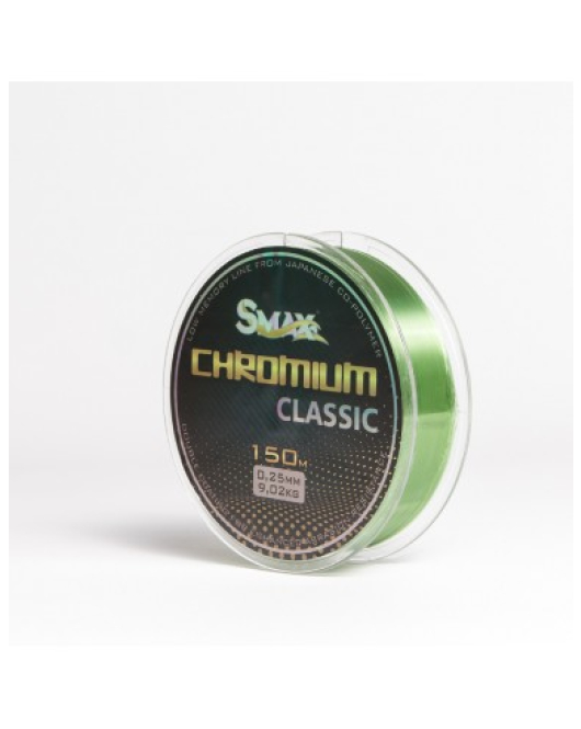 Fir monofilament Smax Chromium Classic 150m/ 0.25mm