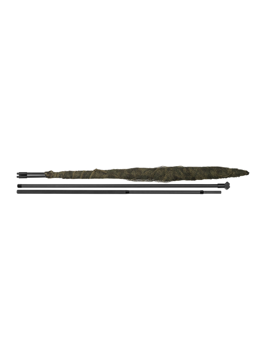 Minciog Avid Carp Safeguard Landing Net 42", 1.80m Minciog Avid Carp Safeguard Landing Net 42", 1.80m