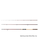 Lanseta Delphin MAGMA M3 Medium feeder / 3 tronsoane Lanseta Delphin MAGMA M3 Medium feeder / 3 tronsoane