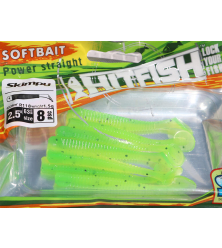Hitfish Skimpy 6.3CM (2.5”) – R02