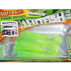 Hitfish Skimpy 6.3CM (2.5”) – R03