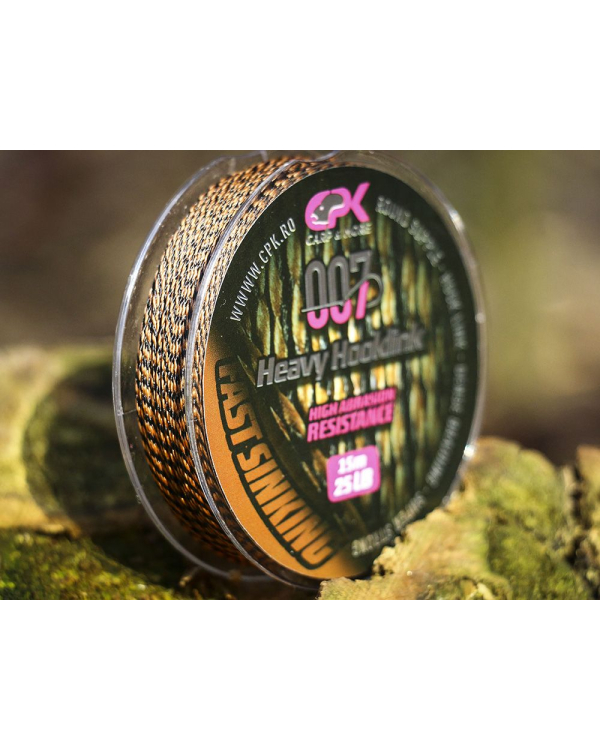 Xtra Supple hooklink brown 35 lb / 15 M